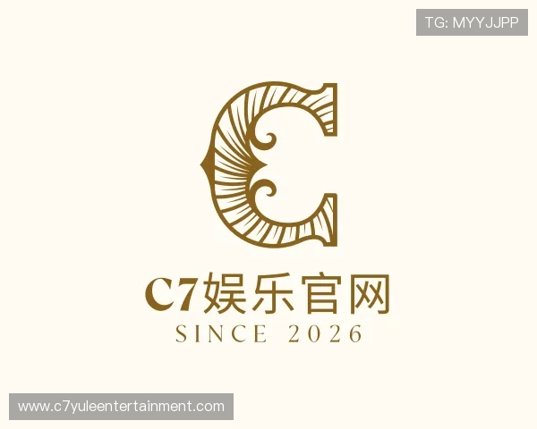 解读c7娱乐官网